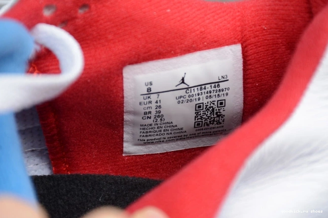 Air What Jordan The 4 CI1184-146 0802
